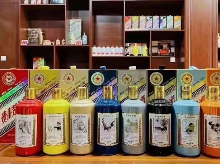 青铜峡名酒鉴定部分方法